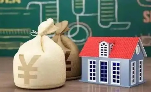开封电力封存的公积金怎么取（电力系统公积金提取）